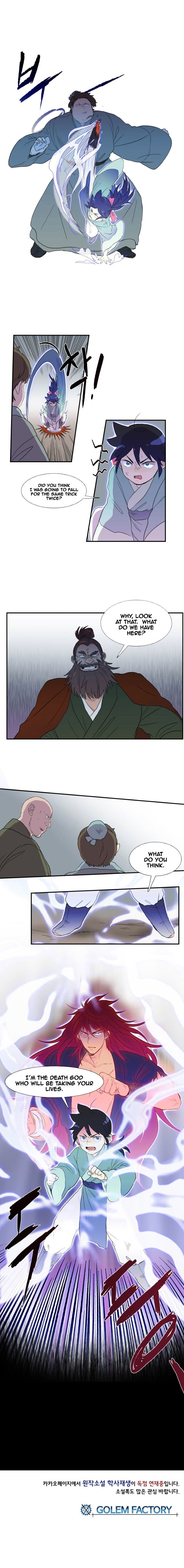 The Scholar's Reincarnation Chapter 8 12